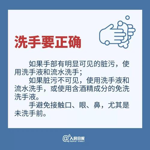 微信图片_20200219191255