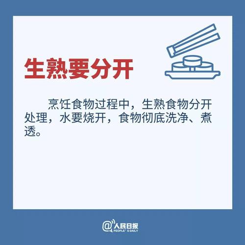 微信图片_20200219191259