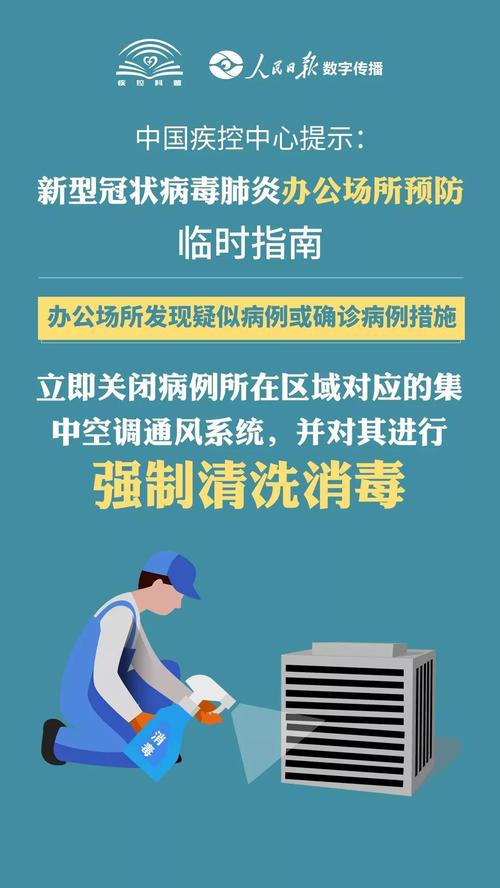 微信图片_1320200221122030