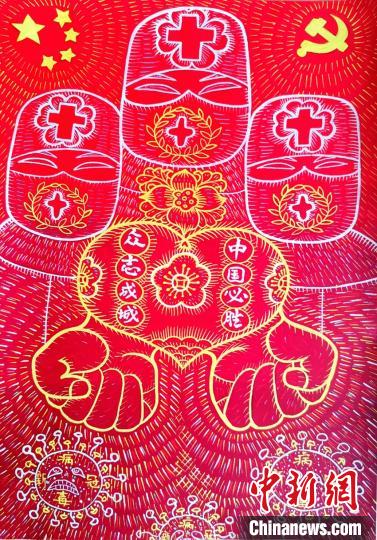 作品《共克时艰》 陈淑江 摄