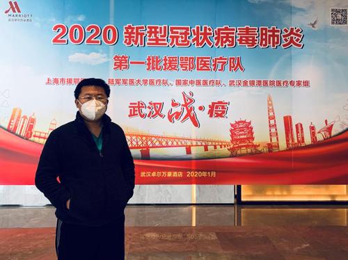 战疫日记武汉27天