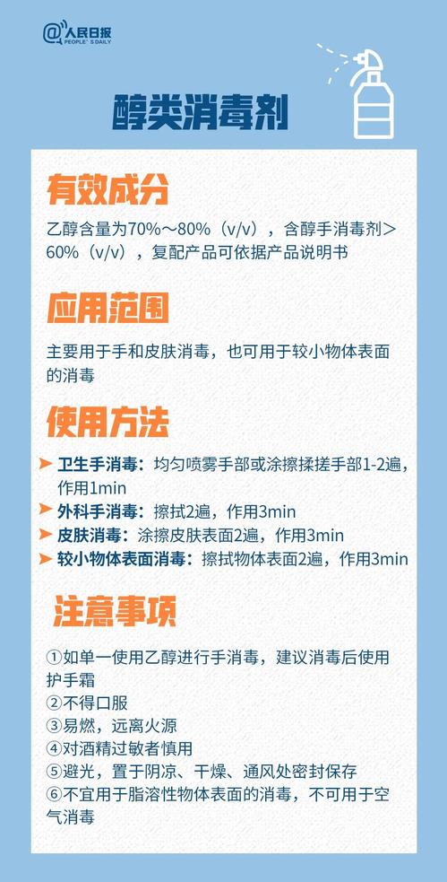 微信图片_20200222105430