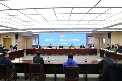 微信图片_20200223162447 微信图片_20200223162447