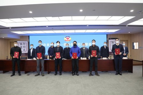 微信图片_20200223162453 微信图片_20200223162453