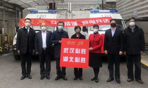 微信图片_20200224123503