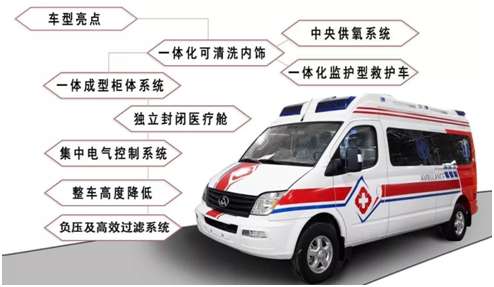 微信图片_20200224123516