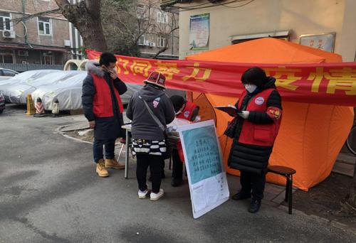 台盟天津市委会1