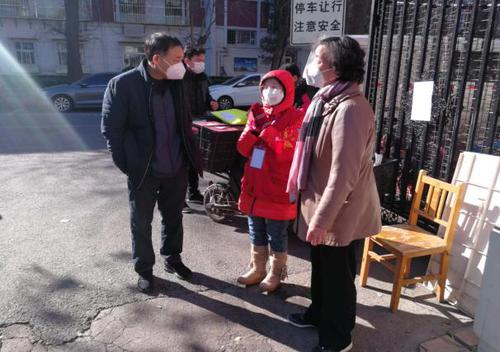 台盟天津市委会2