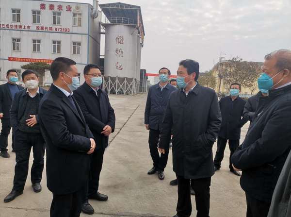 微信图片_20200226133838 微信图片_20200226133838