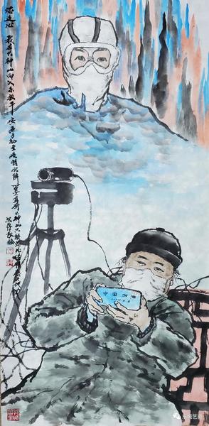 沉浮委员作品《芯连心》