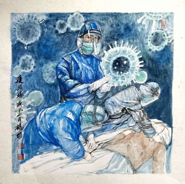 杨信委员作品《疫战场》