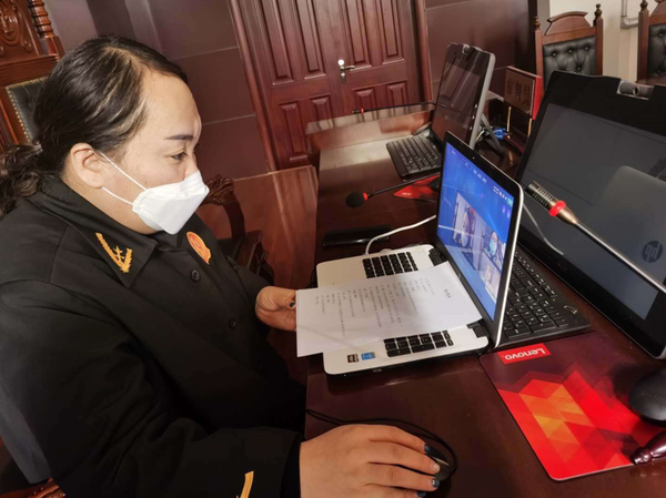 微信图片_20200226154204