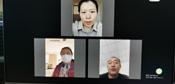 微信图片_20200226154210