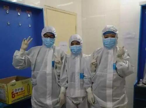 微信图片_20200227103307