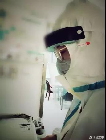 微信图片_20200227103317