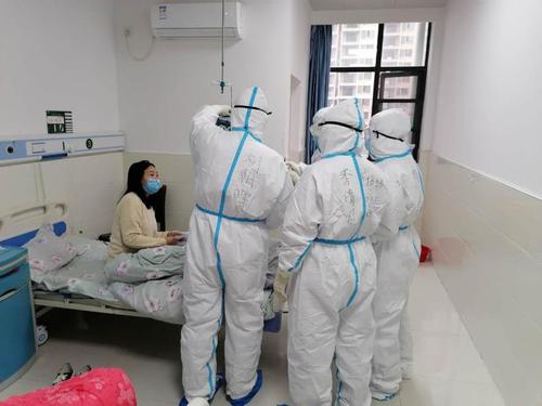 微信图片_20200227171059