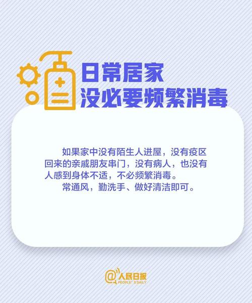 微信图片_20200227174418