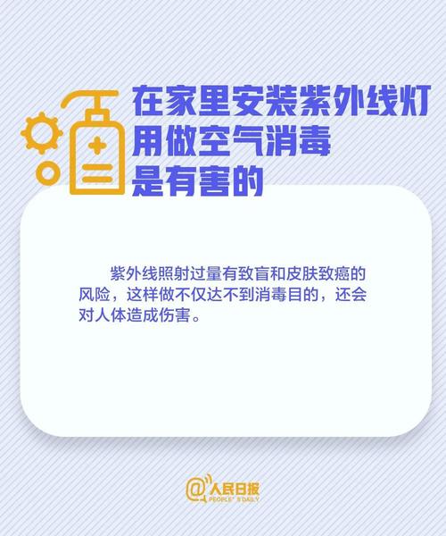 微信图片_20200227174431