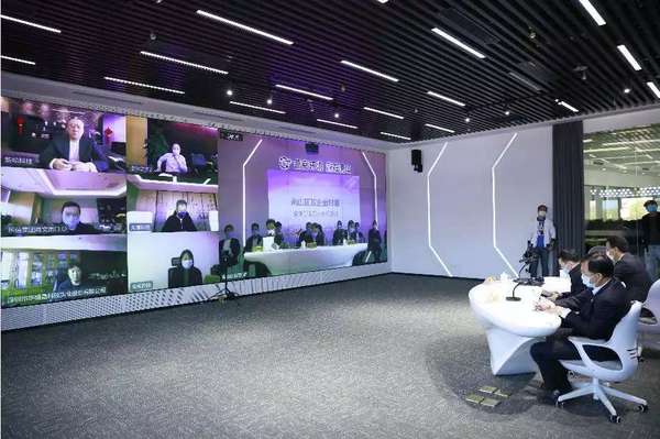 南山区“云端政企面对面”现场