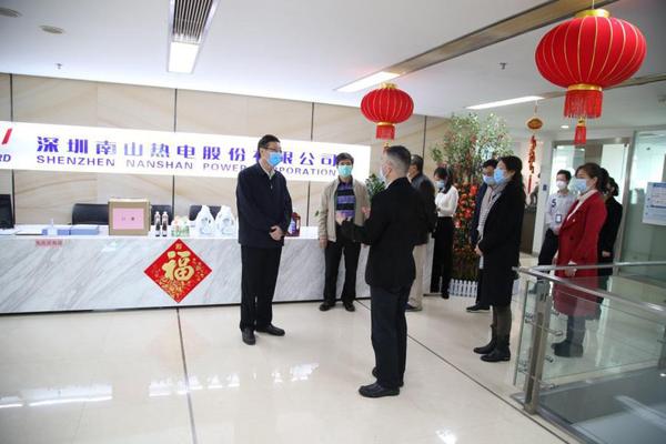 南山区政协主席陈军到企业了解防疫和复工复产情况