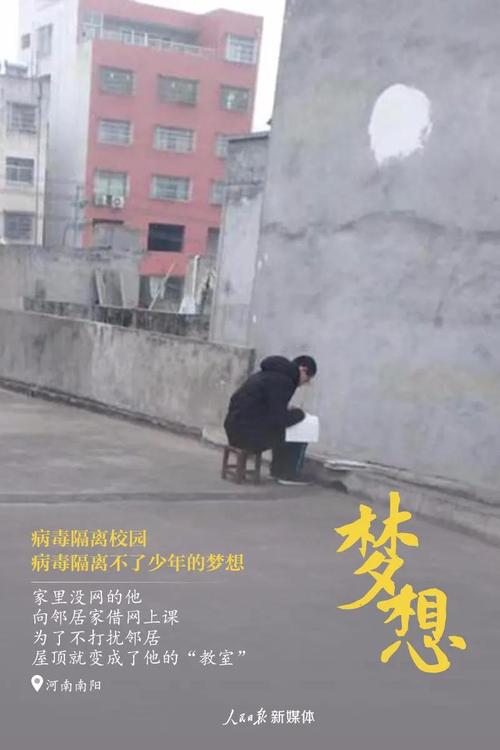 微信图片_20200228163342