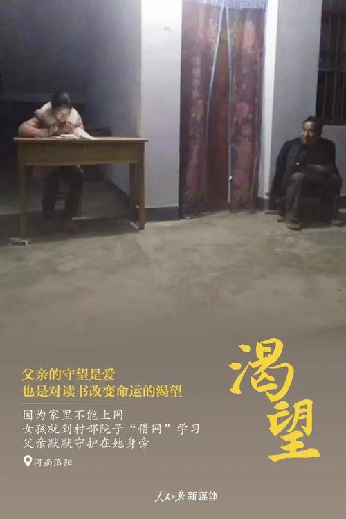 微信图片_20200228163351