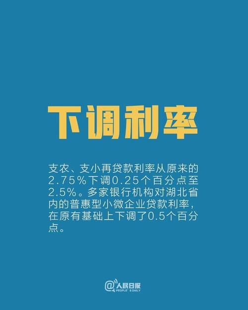 微信图片_20200228163915