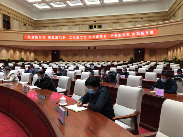 微信图片_20200229191335