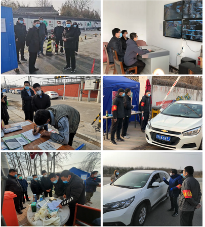 搜狗截图20200229185621