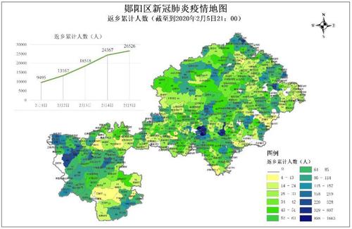 微信图片_20200301145757