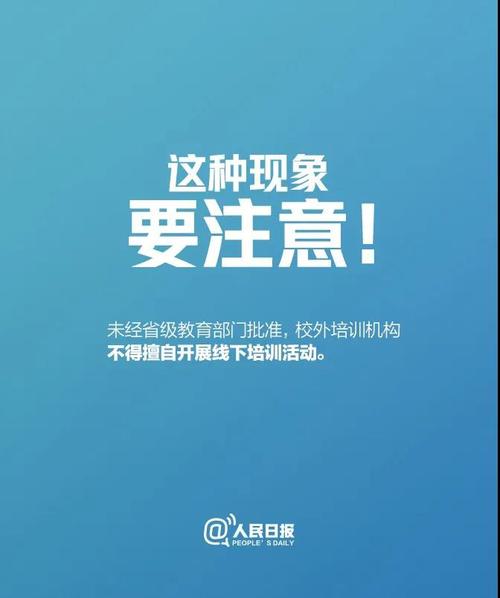 微信图片_20200302104326