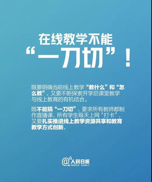 微信图片_20200302104329