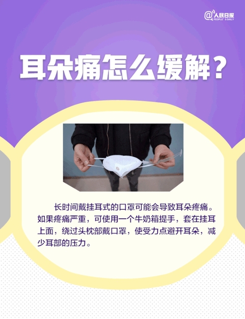 微信图片_20200302113606_1