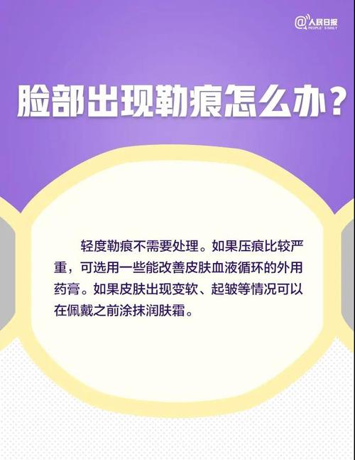 微信图片_20200302113613