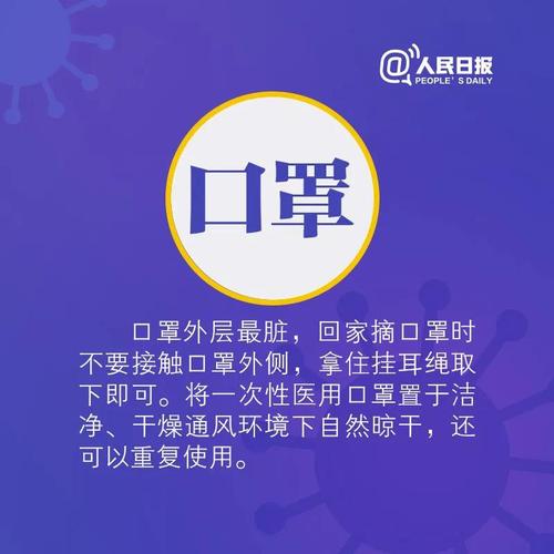 微信图片_20200302124822