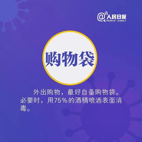 微信图片_20200302124830