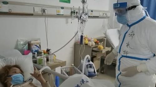 战疫日记武汉第三十七天