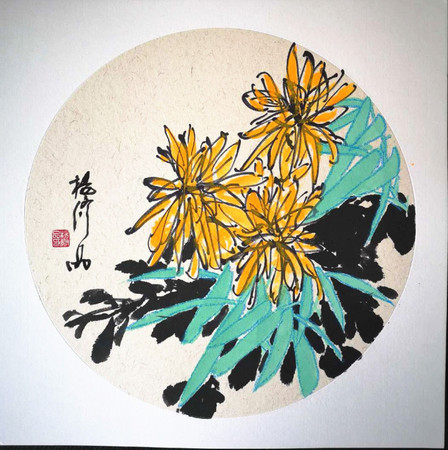 4 作者：杨修品 作品名称：《竹菊祝吉》