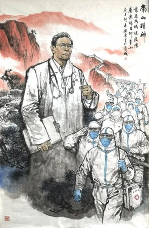 6 作者：孙建东  作品名称：南山精神