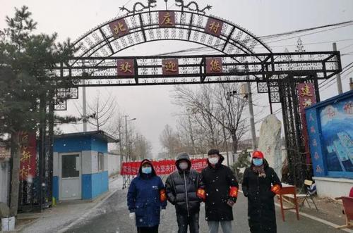 “只要北庄平安无事，我再辛苦都是值得的！”这是疫情防控期间北庄村第一书记、北京市政协研究室理论处二级调研员周清最常说的一句话。