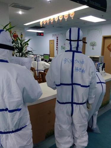 微信图片_20200304151931