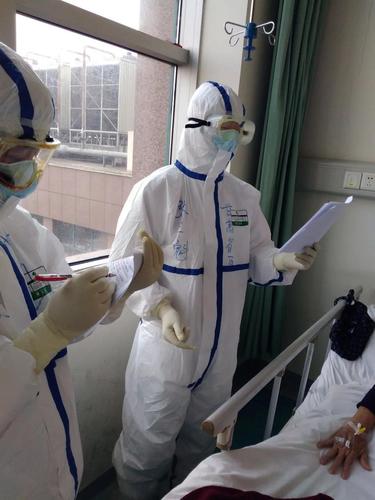 微信图片_20200304151928