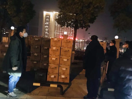 微信图片_20200305142052