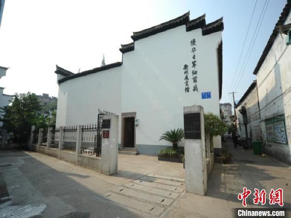 细菌战受害者后代：还原真实的历史现场为无名者正名