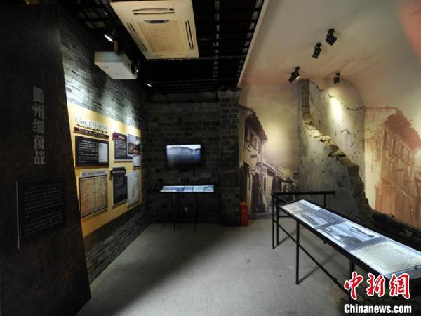 展览馆内记录着侵华日军衢州细菌战。衢州宣传部供图