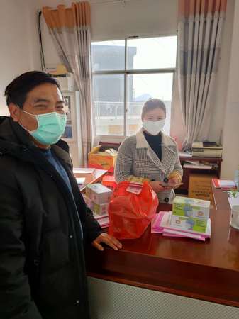 微信图片_20200307171428