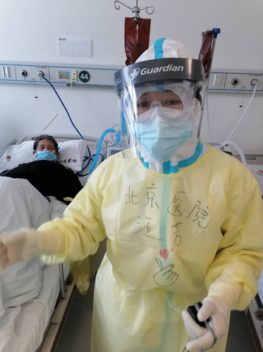 微信截图_20200307182326