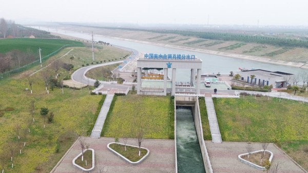 南水北调中线工程入引丹干渠肖楼分水口全景