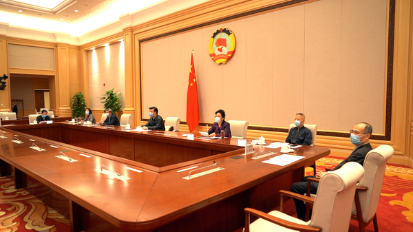 微信图片_20200309102558