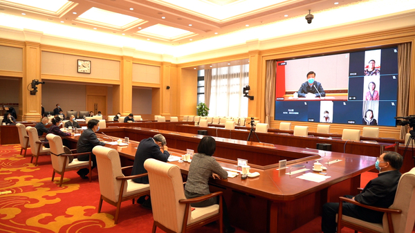 微信图片_20200309102604